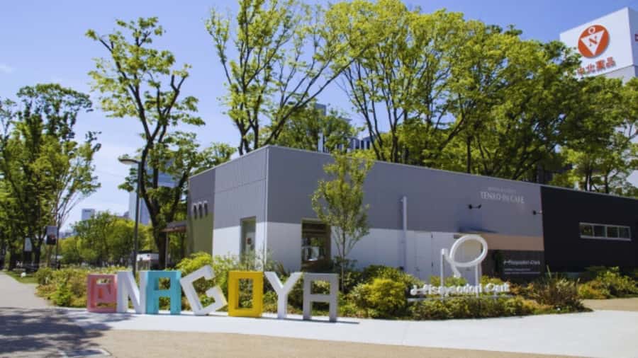 2.5-Hour Nagoya Tour: Castle History, Local Food & City View - Logistics that can affect your day