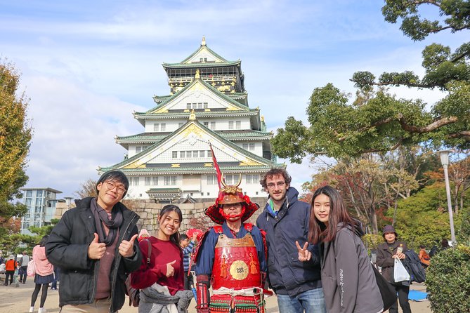 5-Hour Osaka Bike Tour to the Neighborhood of Osaka Castle - Cycling Osaka Castle: moats, shrines, and the main park loop