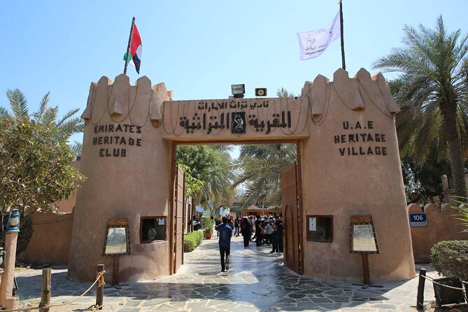 Abu Dhabi City Tour from Dubai: Qasr Al Watan, Emirates Palace, Mosque - Miraj Museum: a short stop with a specific artistic angle