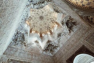Alhambra Experience – Explore Nasrid Palaces & Generalife Gardens - Nasrid Palaces timed entry: how it works and how to not waste it