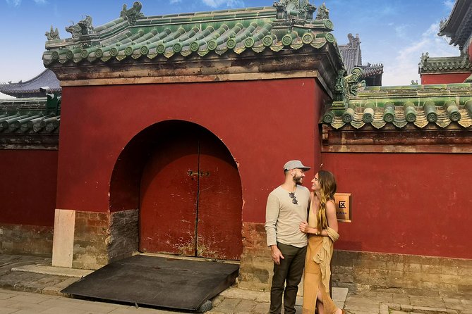 Beijing Full-Day Tour: Forbidden City, Temple of Heaven and Summer Palace - A smooth morning with hotel pickup around the 4th Ring Zone