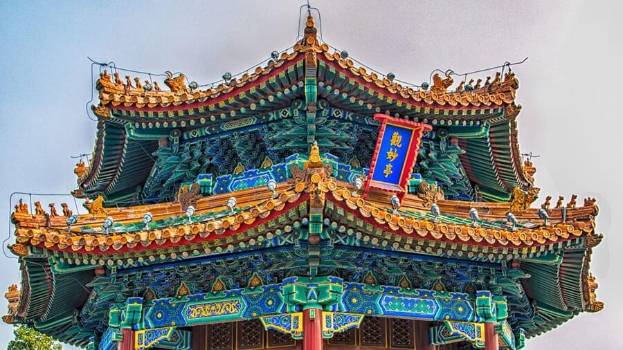 Beijing：Jingshan Park (Palace Museum Garden) Ticket - FAQ