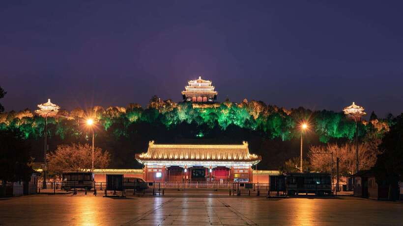 Beijing：Jingshan Park (Palace Museum Garden) Ticket - Imperial landmarks: halls and pavilions you’ll actually notice