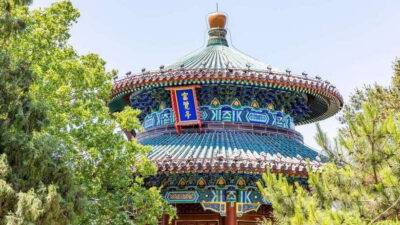 Beijing：Jingshan Park (Palace Museum Garden) Ticket - Prospect Hill climb: quick workout, big payoff