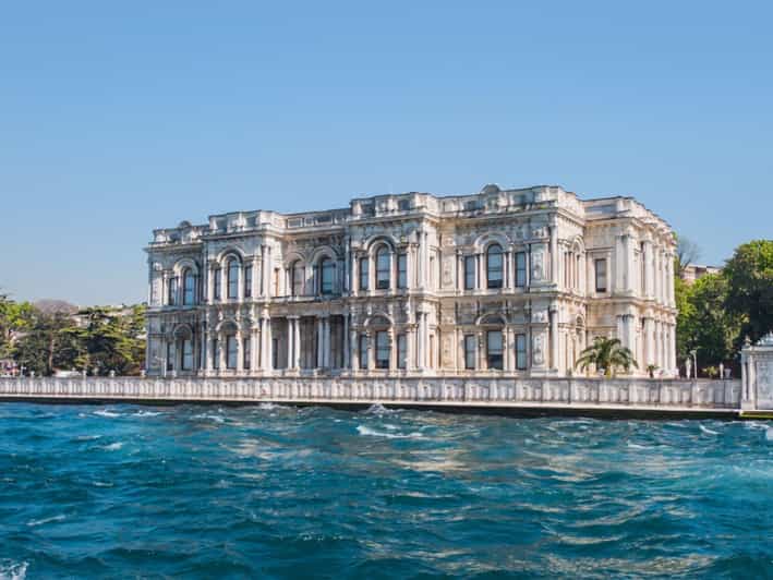 Beylerbeyi Palace Skip-the-Line Ticket with Audio Guide - Ottoman origins: the site before the palace you see today