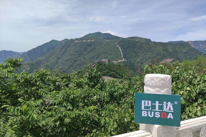 BusDa-Mutianyu Great Wall & Summer Palace Full-Day Group Tour - Price and value: why $19.20 can make sense