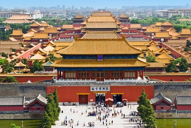 Forbidden City Admission Ticket - With Guide Option - Passport Entry at Meridian Gate: The Fastest Way In