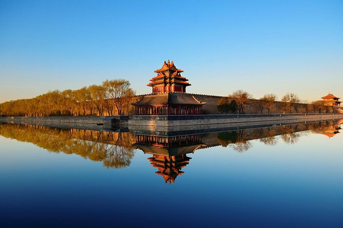 Forbidden City Admission Ticket - With Guide Option - Walking the Axis: Meridian Gate to the Big Hall Moments
