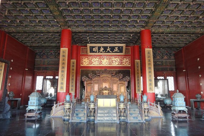Forbidden City Admission Ticket - With Guide Option - Imperial Garden and the Final Walk Across 72 Hectares