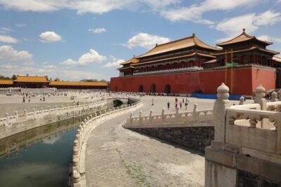 Forbidden City Admission Ticket - With Guide Option - Hall of Central Harmony and Hall of Preserved Harmony