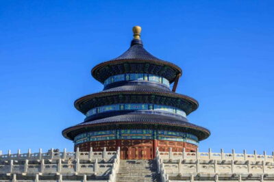 Forbidden City, Summer Palace & Temple of Heaven Tour - Forbidden City: South Meridian Gate to the Outer and Inner Courts