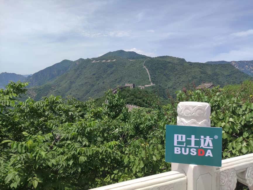 From Beijing: Mutianyu Great Wall and Summer Palace Bus Tour - Olympic Park / National Stadium finish: how the day winds down