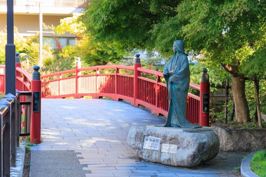 From Osaka: Himeji Castle, Arima Onsen & Mt. Rokko Day Tour - Karoyashiki-ato Park: the break that keeps the day from feeling rushed
