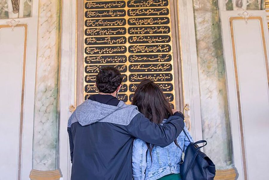 Istanbul: Topkapi Palace & Harem Express Highlight Tour - Skip-the-line entry: what it really saves you