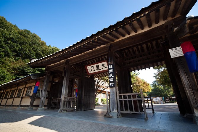 Korean Folk Village and Suwon Hwaseong Fortress Day Tour(EG Tour) - Price and value: what $69.52 buys you (and what it doesn’t)