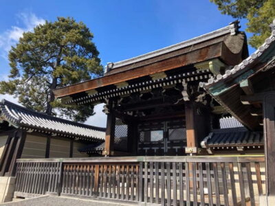 Kyoto: Nijo Castle and Kyoto Imperial Palace Guided Tour - Meeting at the Nakadachiuri Gate: how to start the day smoothly