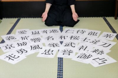 Learning Zen of Japanese Calligraphy in kimono near Osaka Castle - Stroke Basics You Can Actually Use: Tome, Hane, Harai