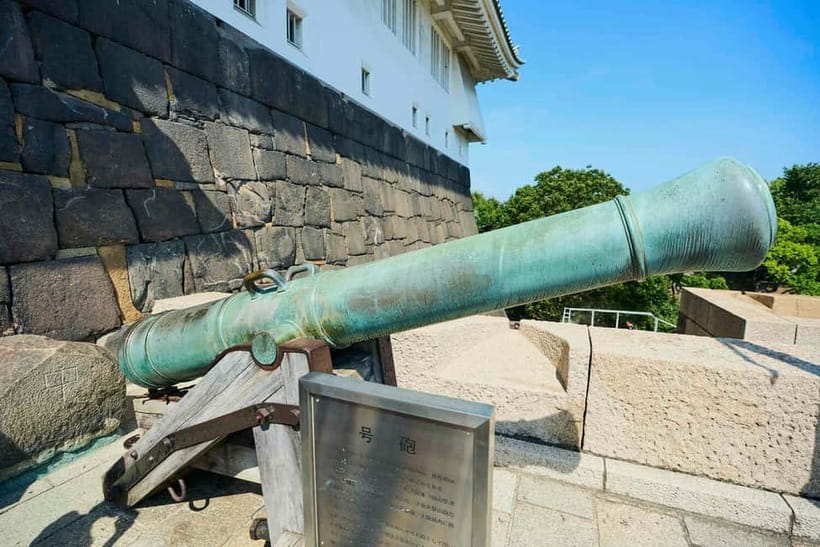 Osaka: Castle History Walking Tour / Castle Tower Admission - Meeting at Lawson S Otemae Rest House and Getting Oriented Fast