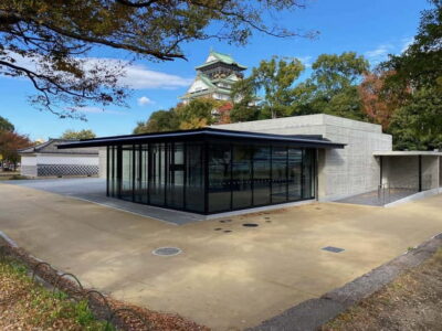 Osaka Castle: Museum and Tower Entry Ticket - Osaka Castle Tower: what you’re really walking into