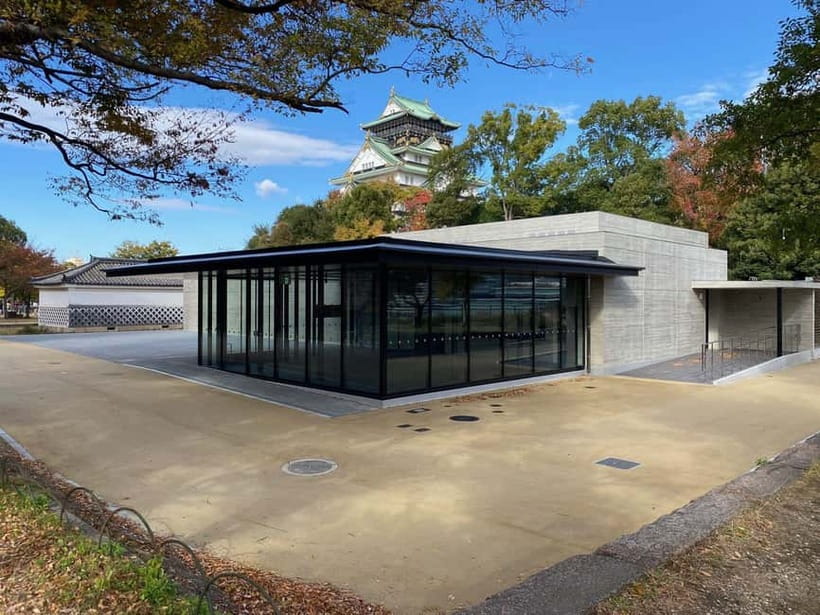 Osaka Castle: Museum and Tower Entry Ticket - Osaka Castle Tower: what you’re really walking into