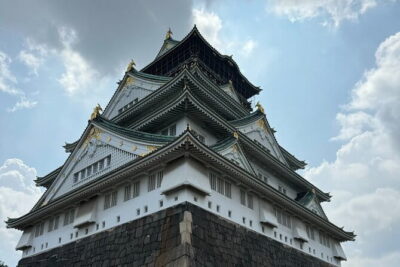Osaka Castle Walking Tour - Meet at Starbucks, then step into Osaka Castle Park