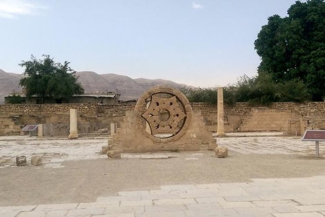 Private Day Tour: Jericho, Mount of Temptation, Hisham's Palace and Bethlehem - Key points to know before you go