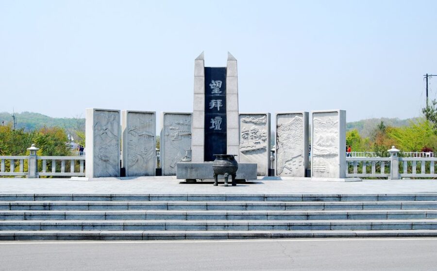 Seoul: DMZ, Gyeongbokgung Palace & City Tour - Practical Rules That Actually Matter in the DMZ