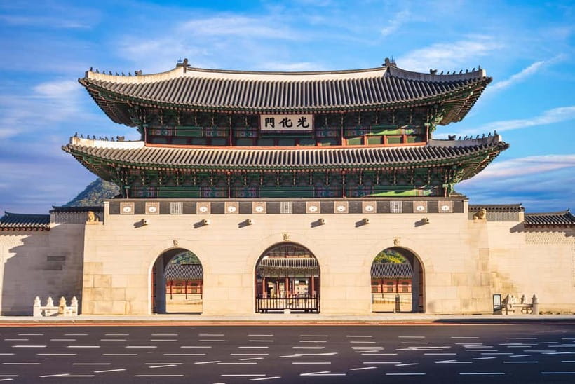 Seoul: Gyeongbokgung Palace Half Day Tour - Starting at Gyeongbokgung Station Exit 5: getting your bearings fast
