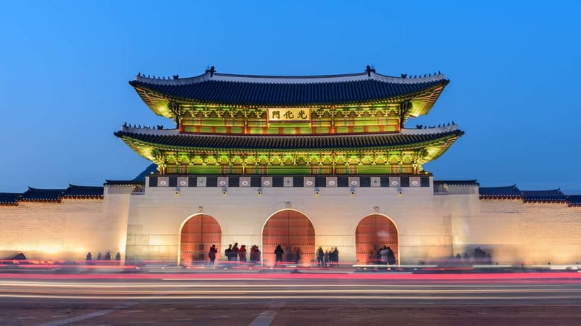 Seoul: Gyeongbokgung Palace Half Day Tour - Who should book this half-day tour