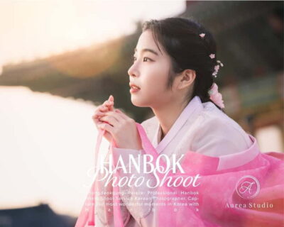 Seoul: Professional Hanbok Photography at Gyeongbok Palace - Meeting at Gyeongbokgung Station: Timing That Keeps You Stress-Free