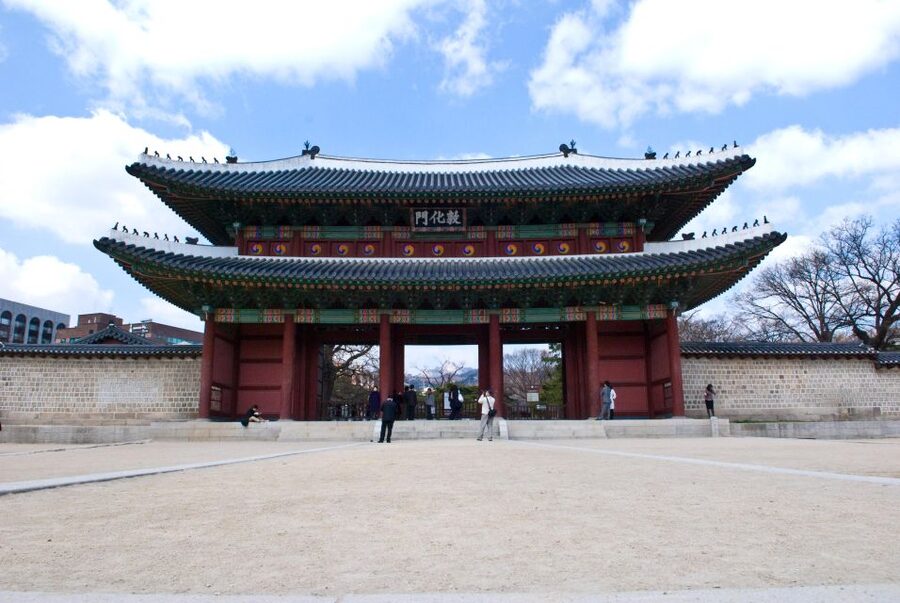 Seoul: UNESCO Sites tour: Palace, Shrine & Bukchon Village - The practical ginseng stop: Cheongha Korea Ginseng and a quick medicine lesson