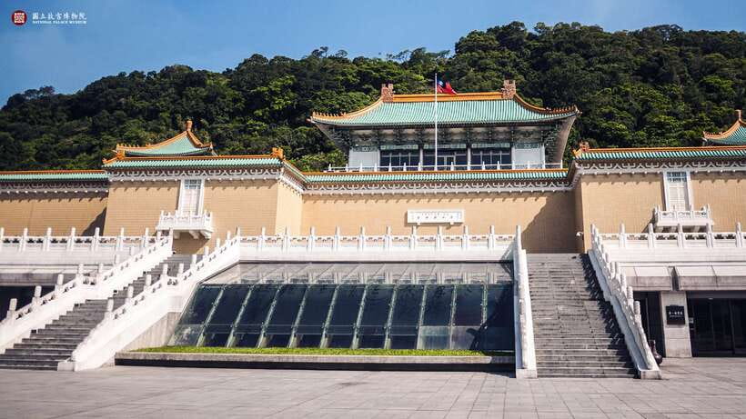Taipei: National Palace Museum E-Ticket - Key things to know before you go