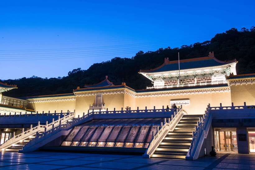 Taipei: National Palace Museum E-Ticket - Why this skip-the-line ticket is the smart way to do the National Palace Museum