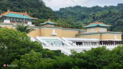 Taipei: National Palace Museum E-Ticket - A self-paced plan: how to experience the museum without feeling lost