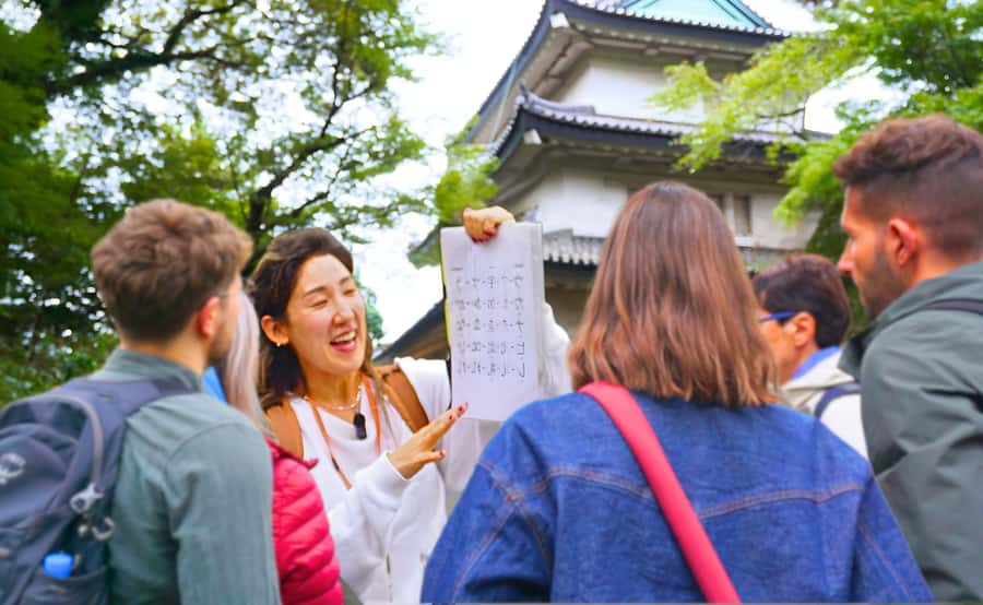 Tokyo: Imperial Palace Japanese History Walking Tour - Eastern Gardens Highlights: Bamboo, Royal Koi, and Gifted Trees