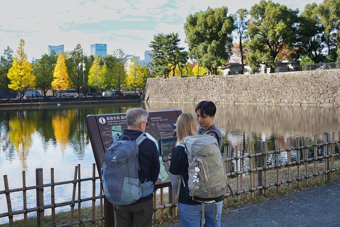 Tokyo Imperial Palace with Kagurazaka Alley Tour - Ushigome Mitsuke at the Edo Castle edge: gate history without the heavy museum feeling
